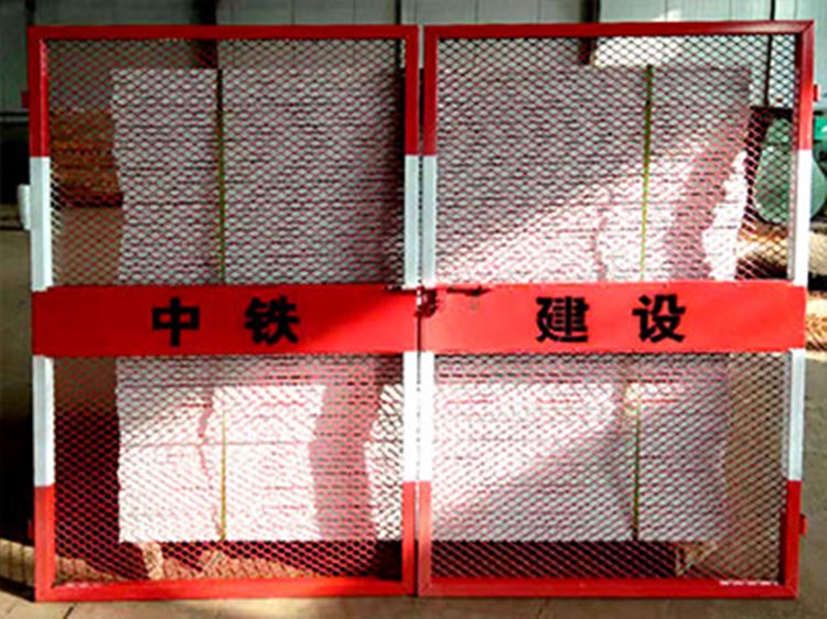 基坑臨邊防護欄桿圖片1 基坑臨邊防護欄桿圖片1