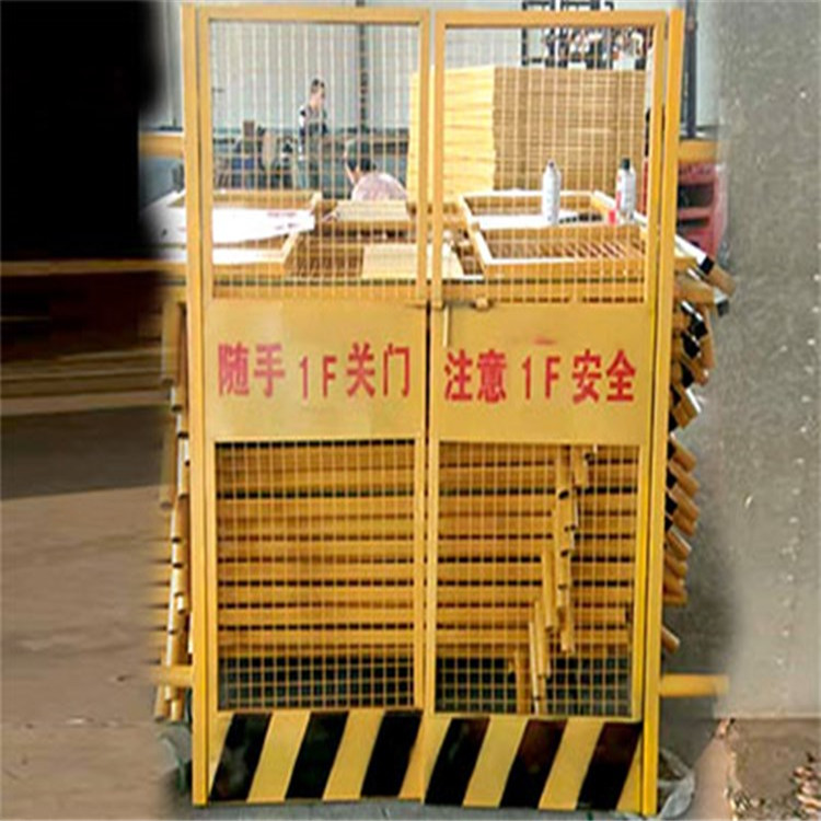 道路施工圍欄圖片2 道路施工圍欄圖片2