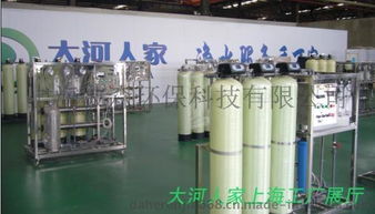 嘉興2t/h工業純水系統 核心設備、處理流程與高清實景解析