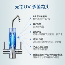 美的凈水器C5 UV評測 雙出水的健康守護者，75加侖大通量暢享純凈生活