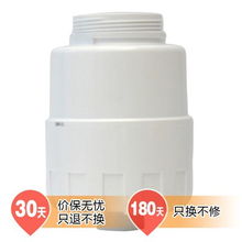 東麗比諾SWC-80G CH濾芯凈水設(shè)備深度解析 高效凈水與便捷體驗(yàn)的完美結(jié)合
